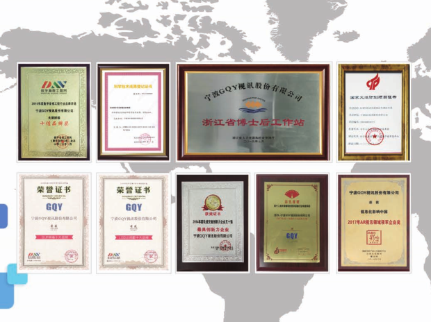 榮譽(yù)資質(zhì)01