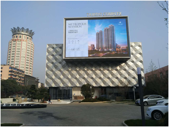 青島戶外LED顯示屏 p8  160㎡