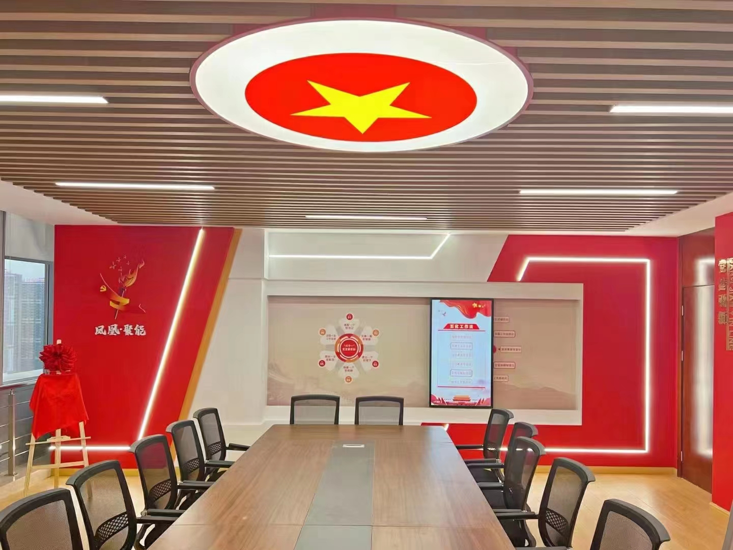 65寸互動滑軌屏