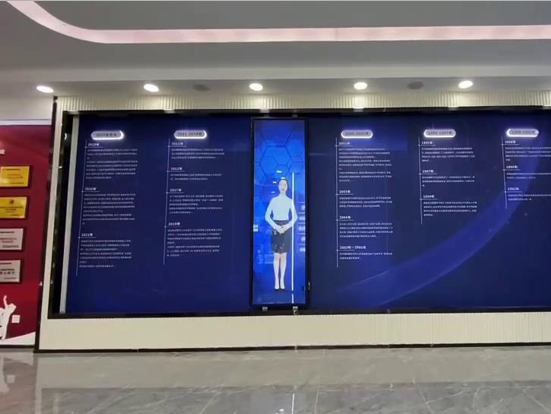 86寸長條形滑軌屏