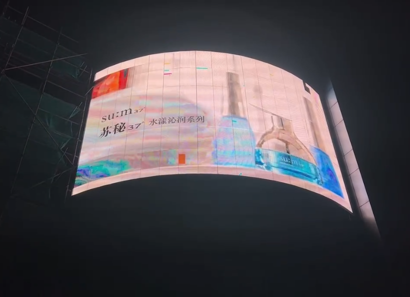 微信截圖_20230824155530.png 微信截圖_20230824155530.png