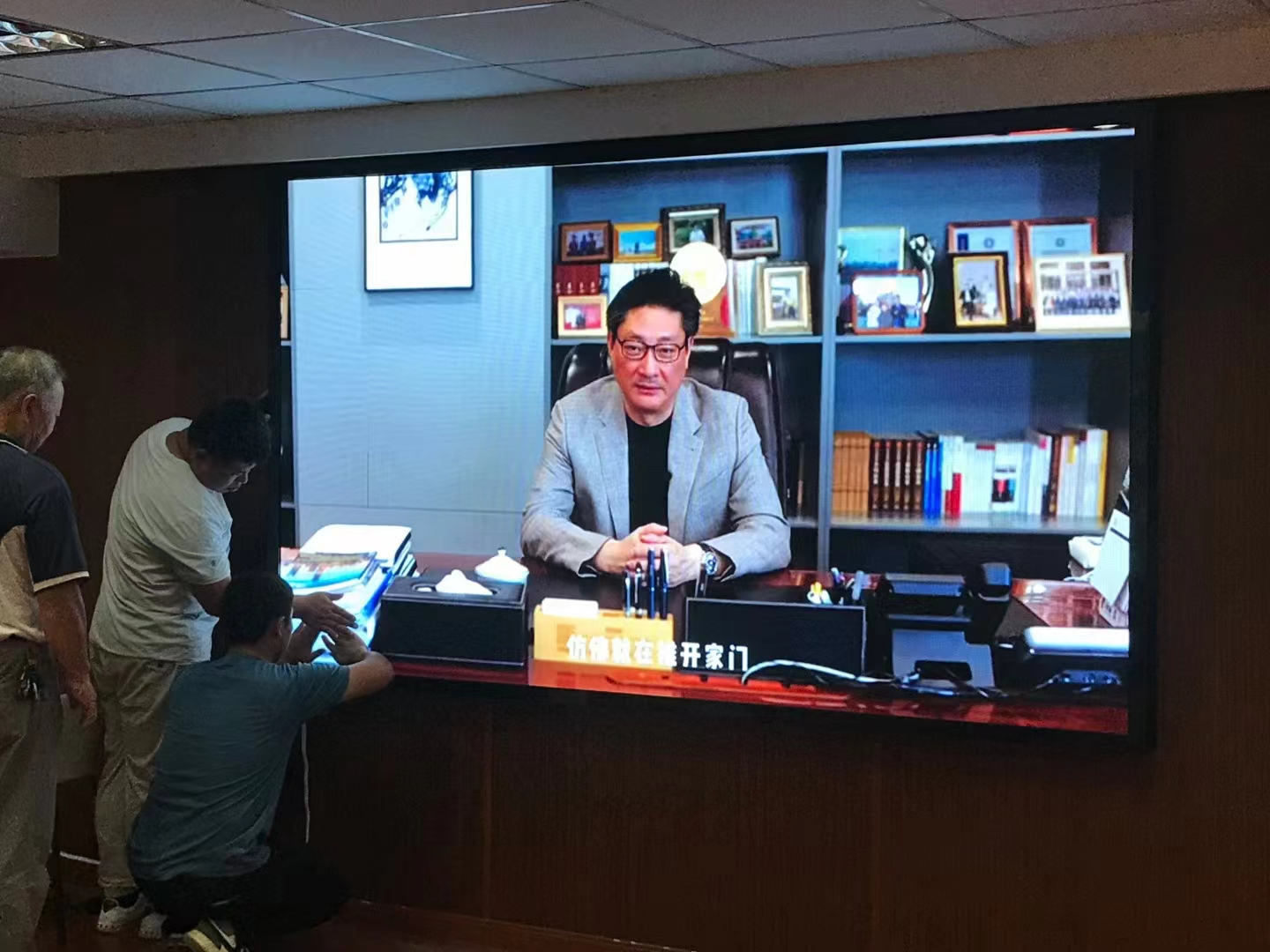 上海聯(lián)洋三居委老年活動(dòng)室內(nèi)LED顯示屏 p2 10㎡